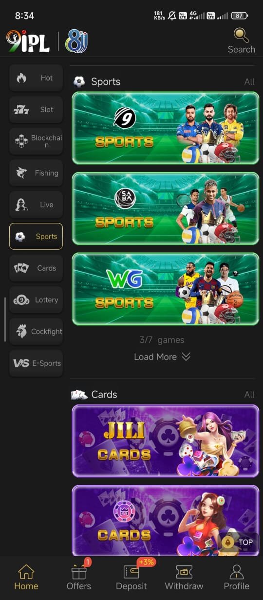 Step 2 - Click Download APK Button